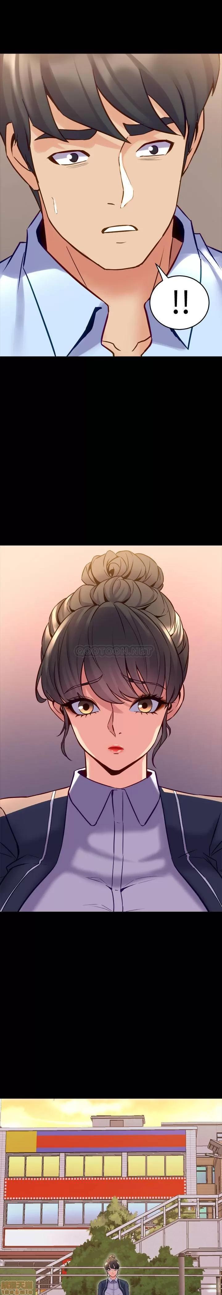 前妻同居 与前妻同居 44 第33页