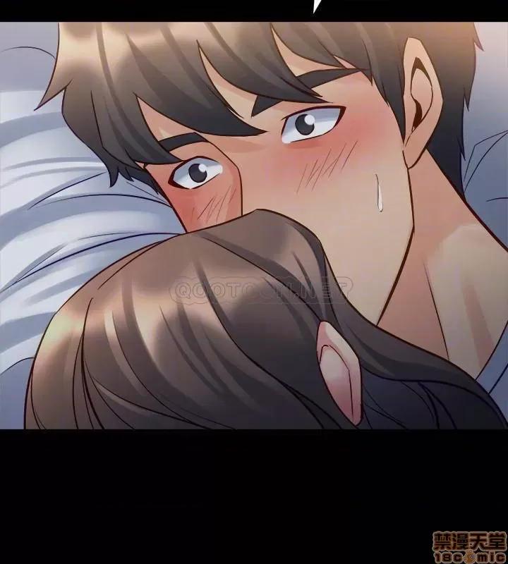 前妻同居 与前妻同居 46 第10页
