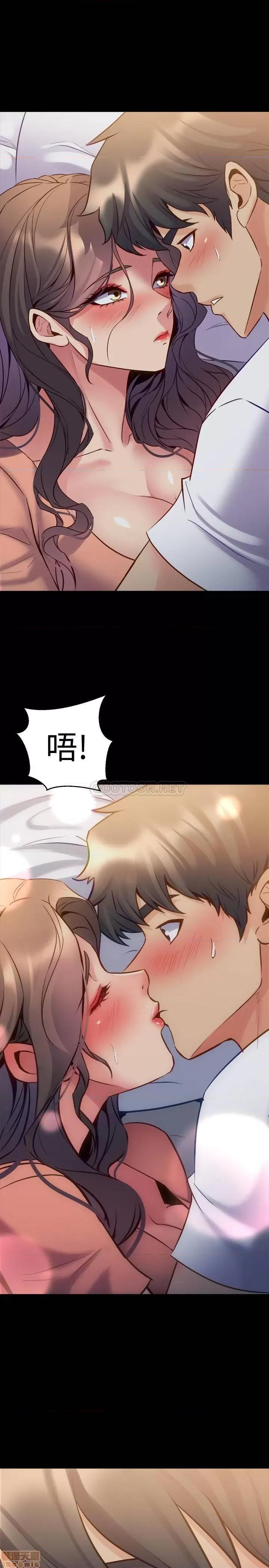 前妻同居 与前妻同居 46 第18页