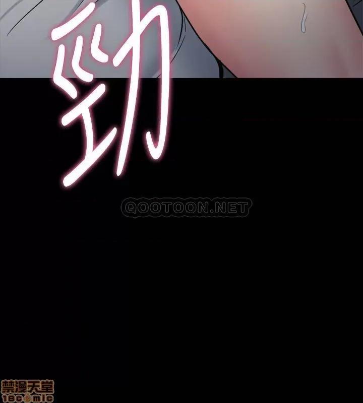 前妻同居 与前妻同居 46 第26页