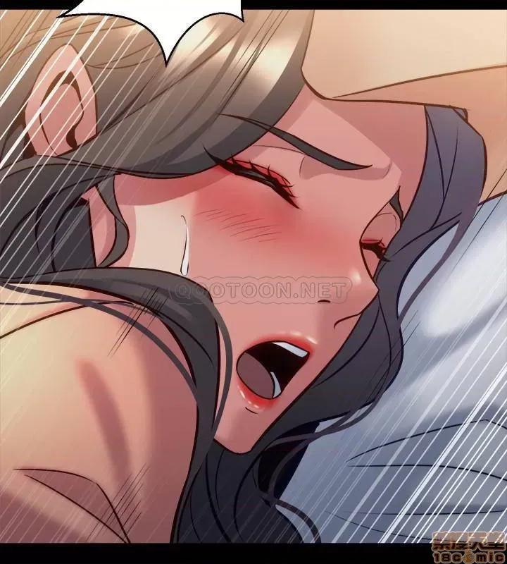 前妻同居 与前妻同居 46 第28页