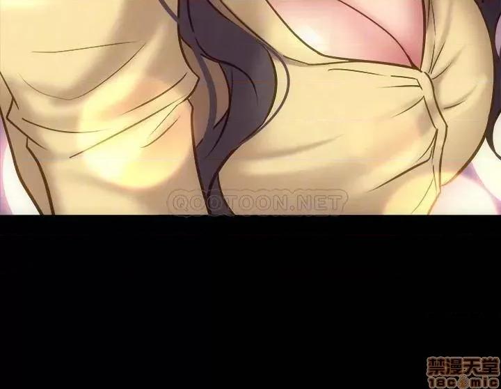 前妻同居 与前妻同居 48 第7页