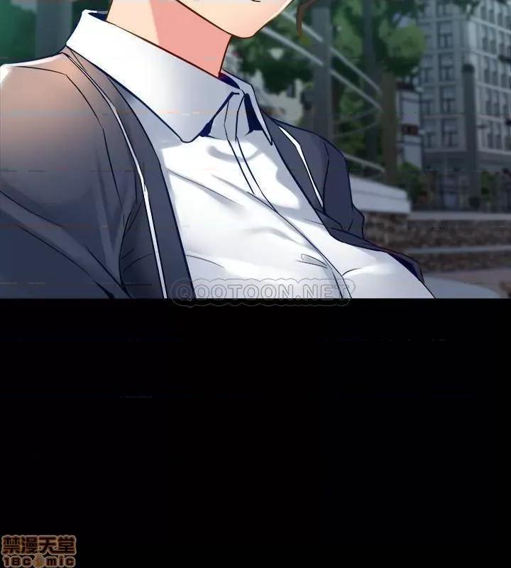 前妻同居 与前妻同居 48 第24页