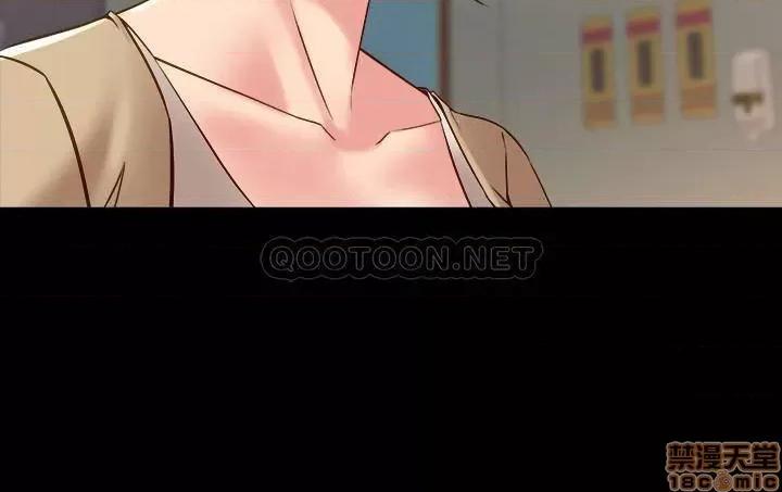 前妻同居 与前妻同居 49 第7页