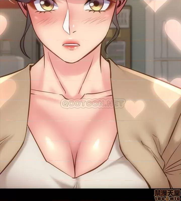 前妻同居 与前妻同居 49 第13页