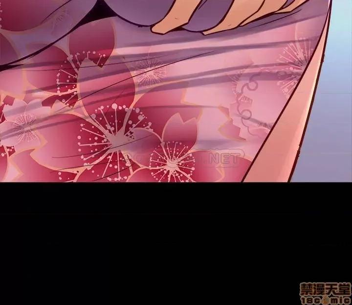 前妻同居 与前妻同居 49 第16页