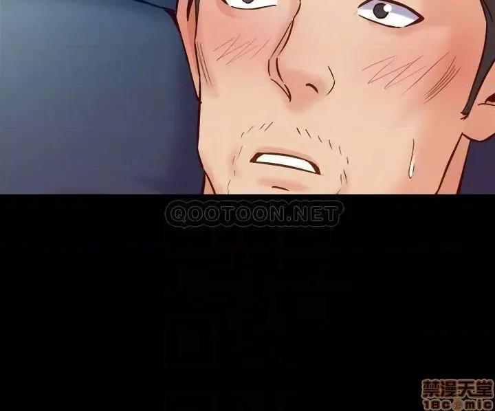 前妻同居 与前妻同居 50 第14页