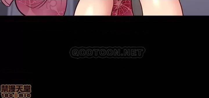 前妻同居 与前妻同居 50 第28页