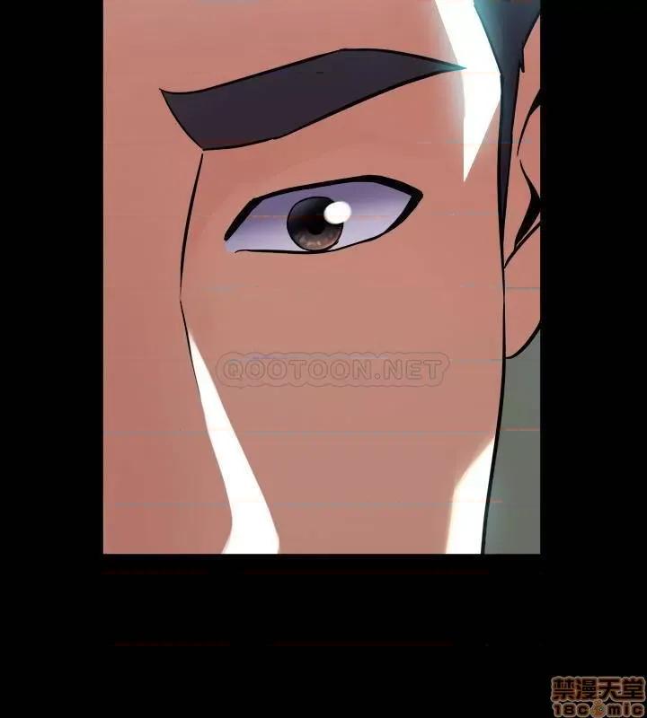 前妻同居 与前妻同居 52 第34页