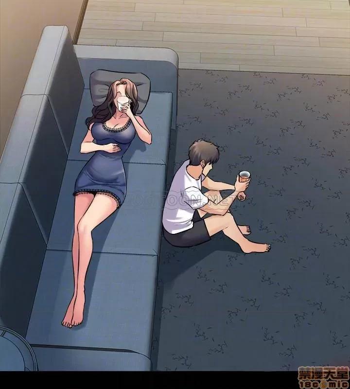 前妻同居 与前妻同居 57 第10页