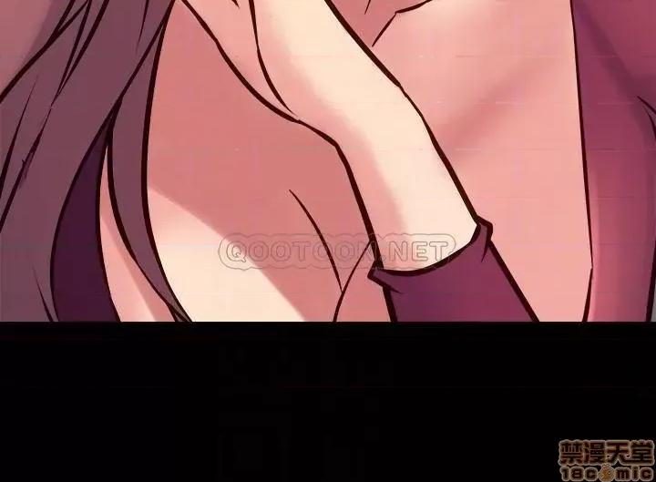 前妻同居 与前妻同居 59 第14页