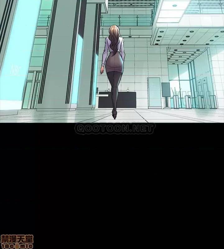 前妻同居 与前妻同居 59 第21页