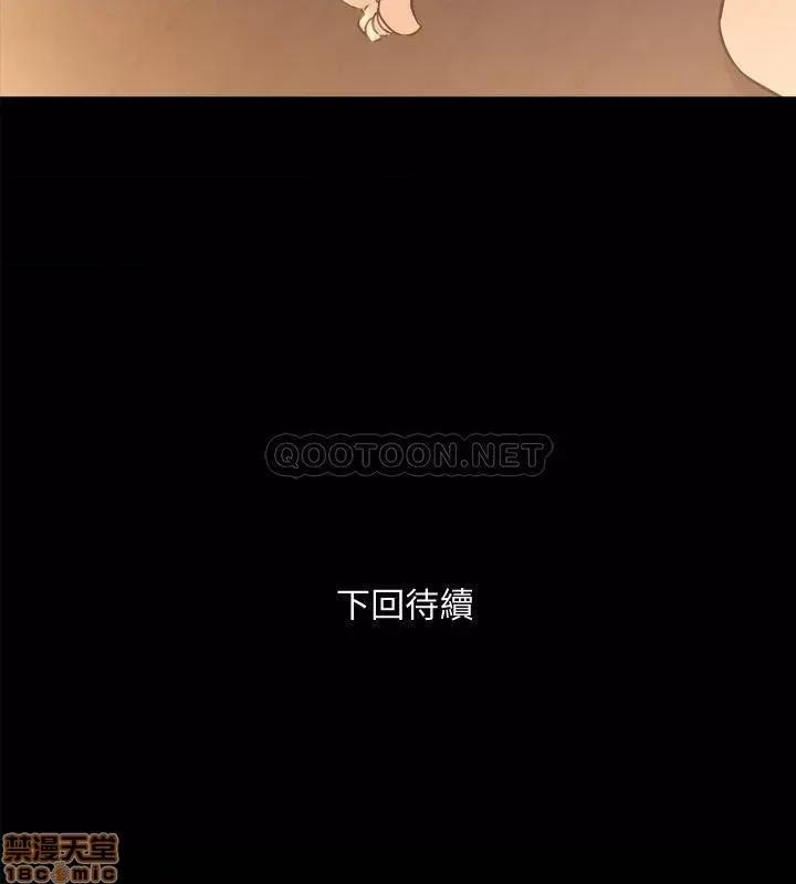 前妻同居 与前妻同居 62 第34页