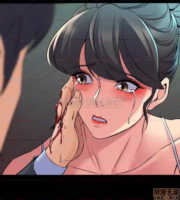 前妻同居 与前妻同居63 第10页