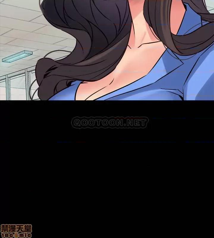 前妻同居 与前妻同居64 第33页