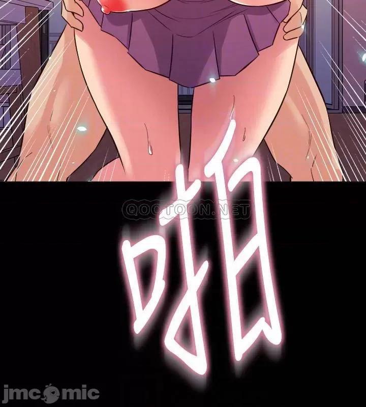 前妻同居 与前妻同居66 第4页