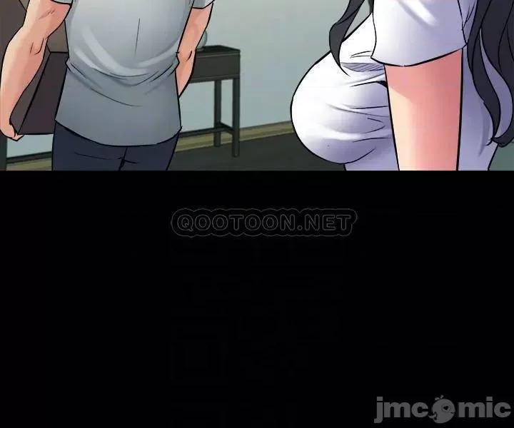 前妻同居 与前妻同居67 第4页