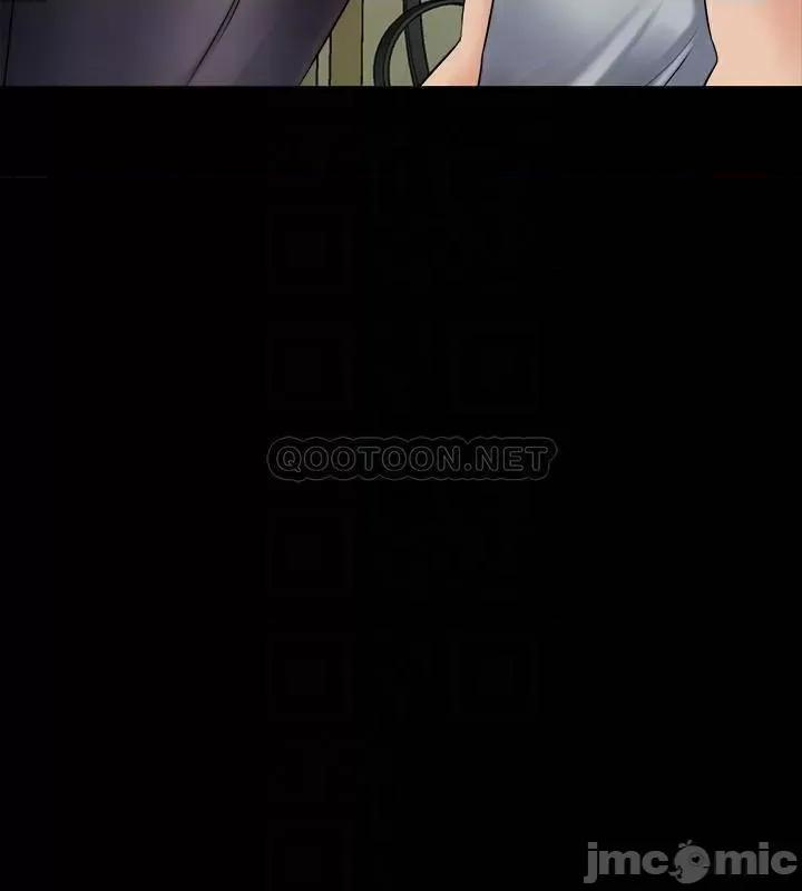 前妻同居 与前妻同居67 第14页