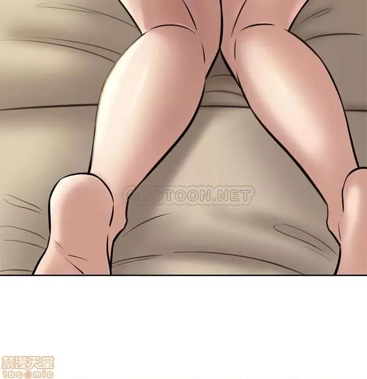 小裤裤笔记 小裤裤笔记 6 第26页