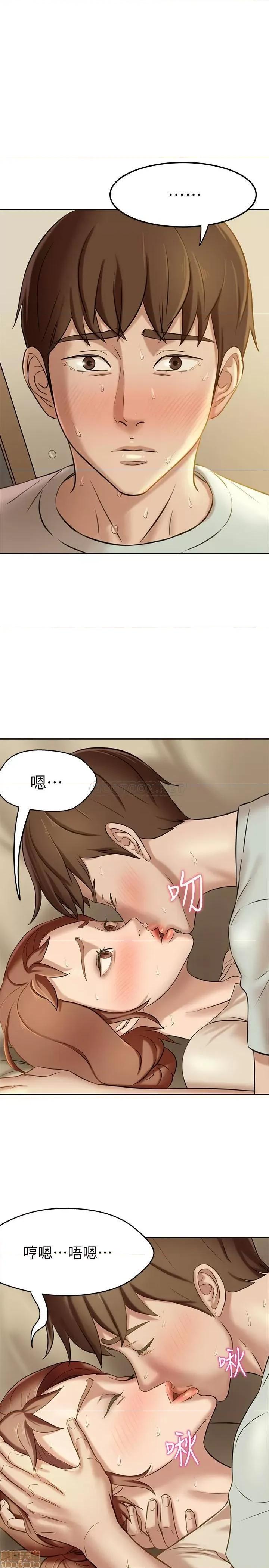 小裤裤笔记 小裤裤笔记 8 第1页