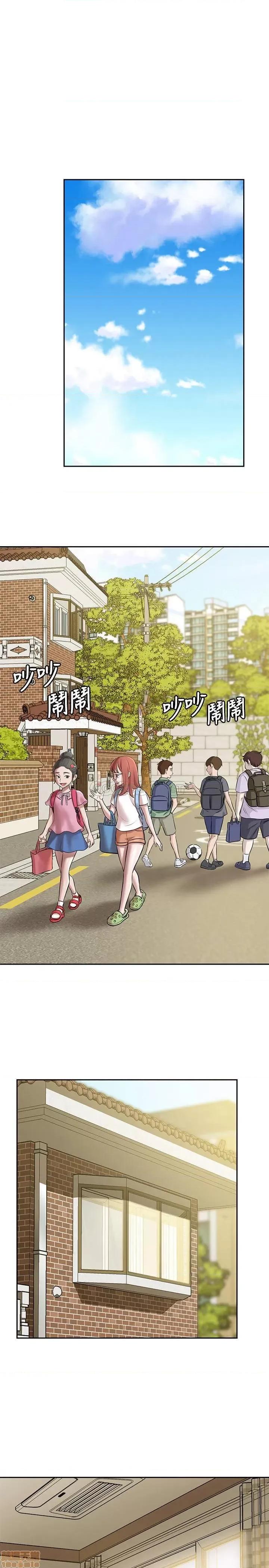 小裤裤笔记 小裤裤笔记 8 第3页