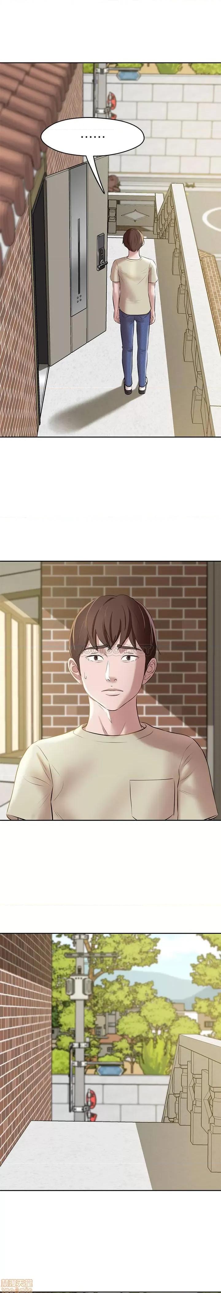 小裤裤笔记 小裤裤笔记 9 第7页