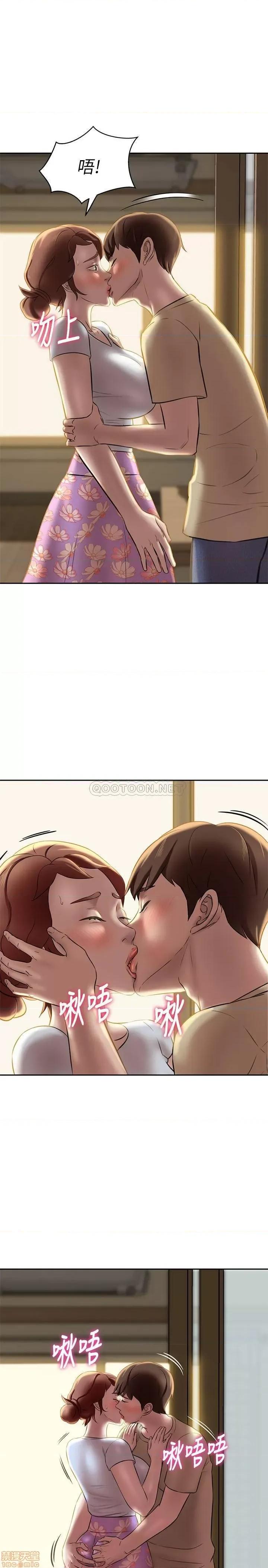 小裤裤笔记 小裤裤笔记 12 第1页