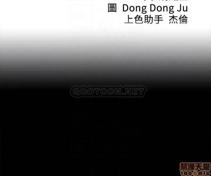 小裤裤笔记 小裤裤笔记 15 第4页