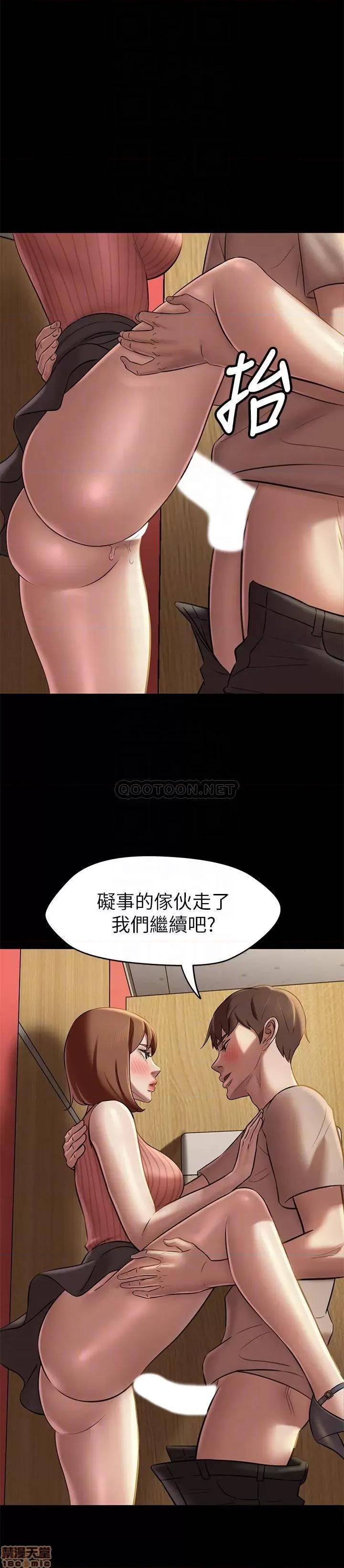 小裤裤笔记 小裤裤笔记 15 第14页
