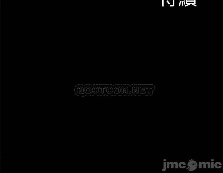 小裤裤笔记 小裤裤笔记 21 第22页