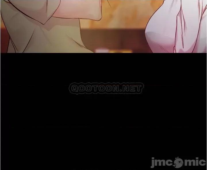 小裤裤笔记 小裤裤笔记 24 第9页