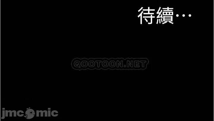小裤裤笔记 小裤裤笔记 - 第28话 - 只要能再跟阿姨上床…_ (TOPTOON) 第26页