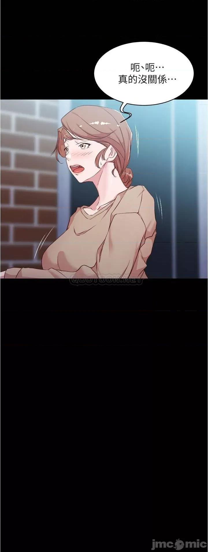 小裤裤笔记 小裤裤笔记 34 第14页