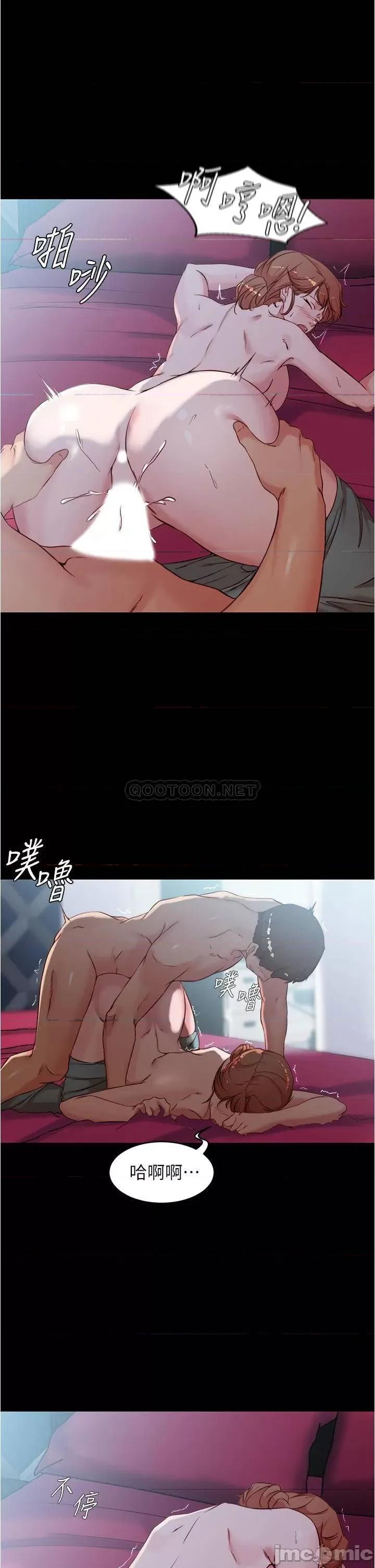 小裤裤笔记 小裤裤笔记 36 第1页