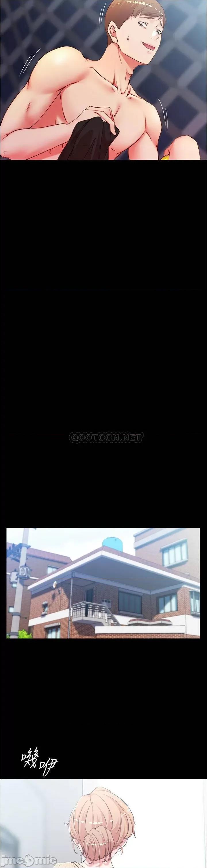 小裤裤笔记 小裤裤笔记 36 第10页