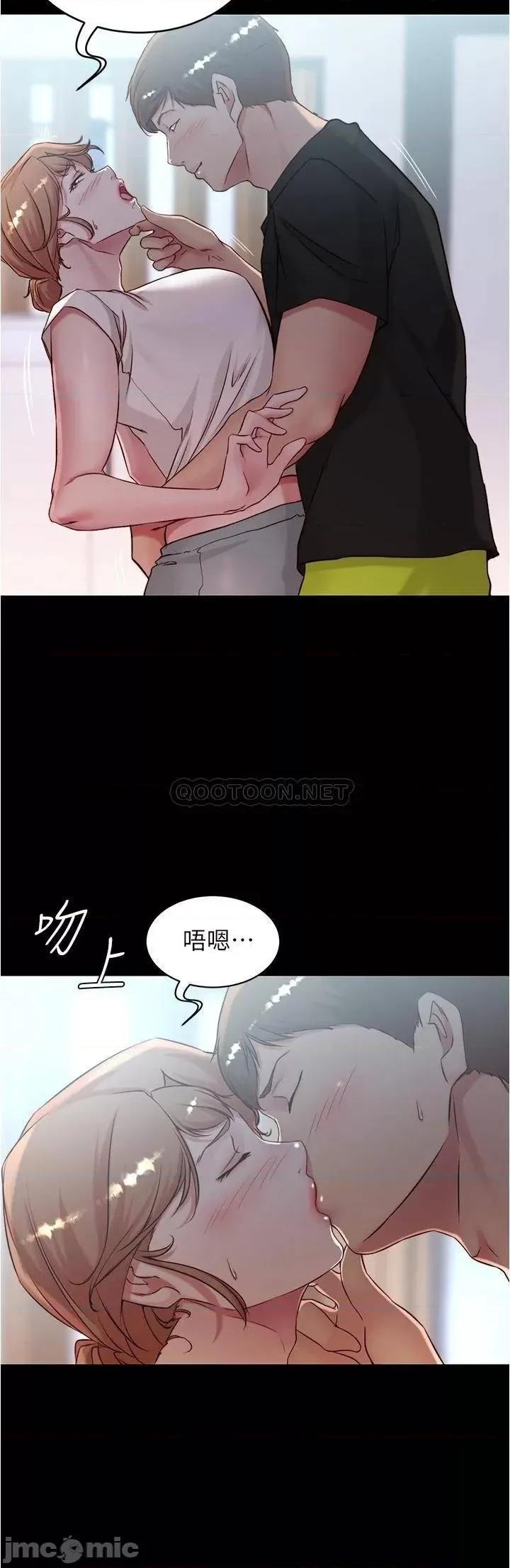 小裤裤笔记 小裤裤笔记 37 第2页