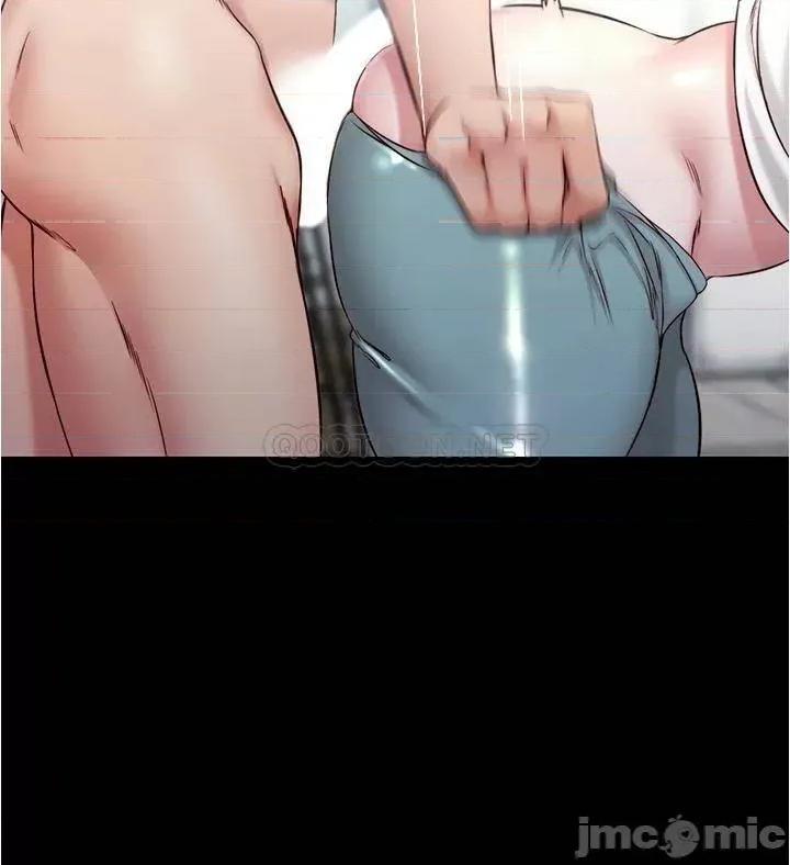 小裤裤笔记 小裤裤笔记 37 第9页
