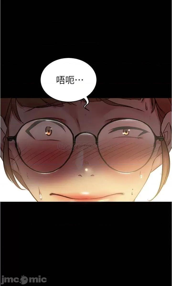 小裤裤笔记 小裤裤笔记 39 第34页