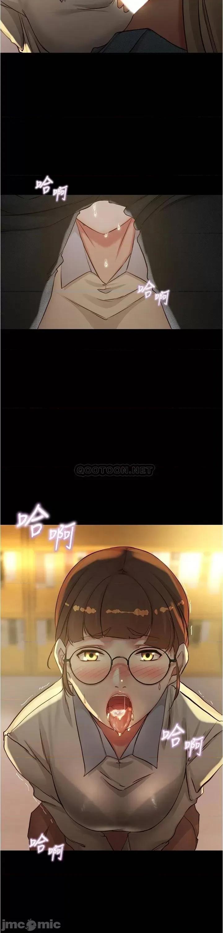 小裤裤笔记 小裤裤笔记_第40话_-_忘不了刺激快感的她 第24页