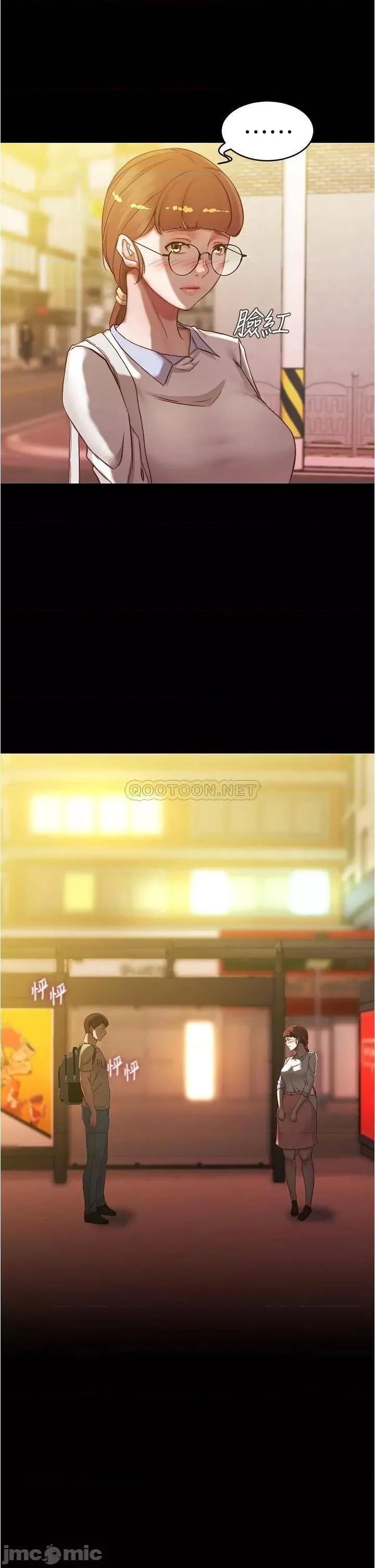 小裤裤笔记 小裤裤笔记_第40话_-_忘不了刺激快感的她 第34页