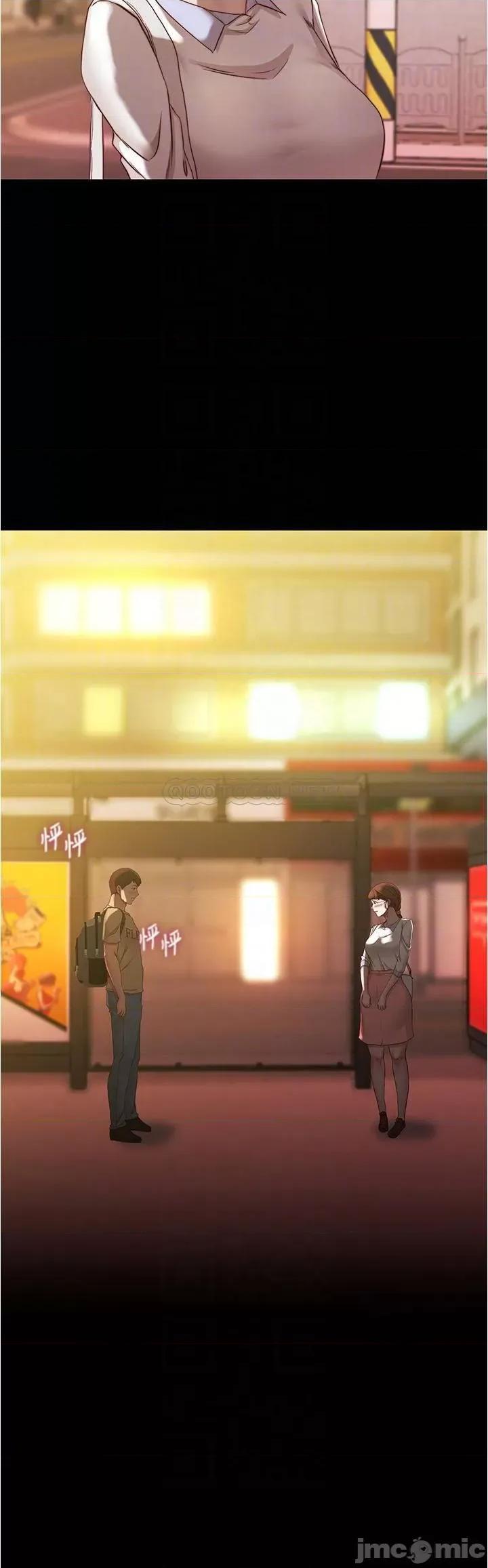 小裤裤笔记 小裤裤笔记 41 第3页
