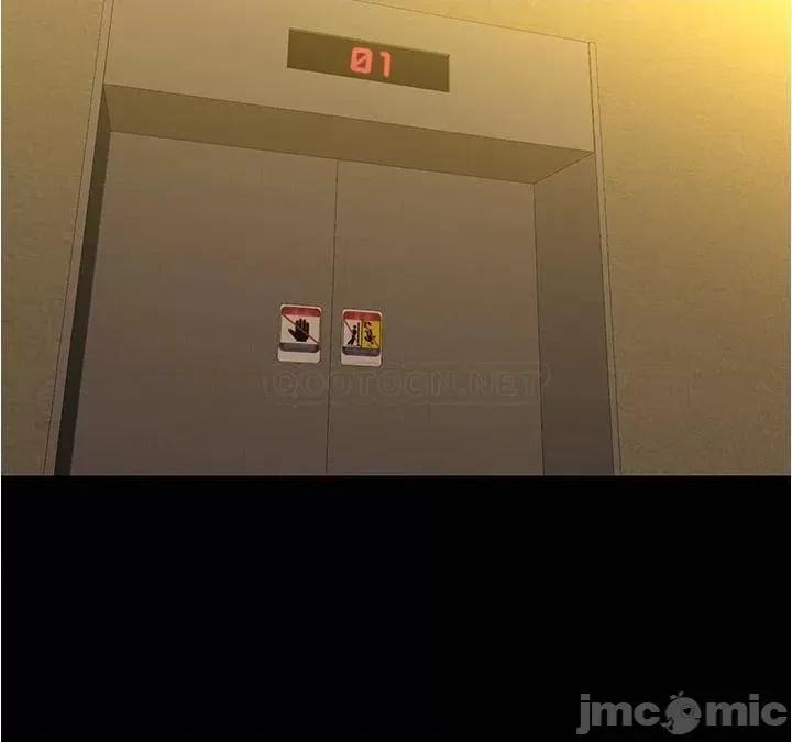 小裤裤笔记 小裤裤笔记 41 第13页