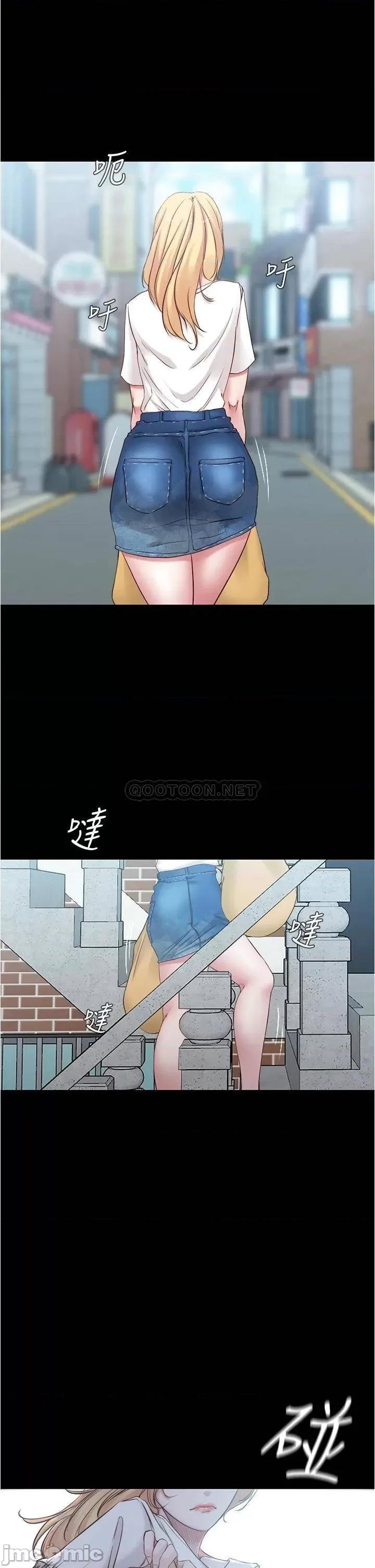 小裤裤笔记 小裤裤笔记 43 第17页