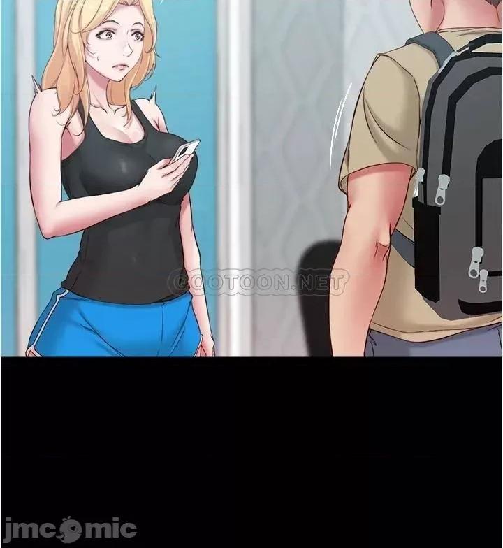 小裤裤笔记 小裤裤笔记_第47话_-_穗桦大胆的决定 第11页