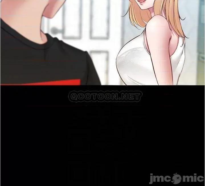 小裤裤笔记 小裤裤笔记_第47话_-_穗桦大胆的决定 第16页