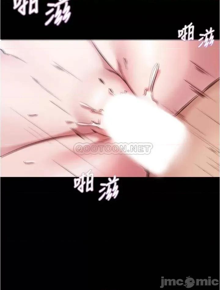 小裤裤笔记 小裤裤笔记_第50话_-_我要好好玩弄妳一番 第31页