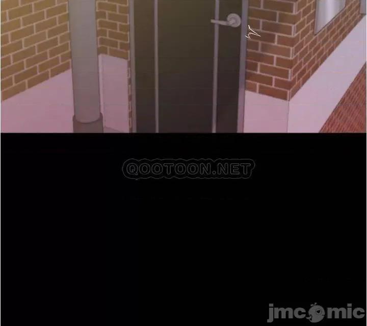 小裤裤笔记 小裤裤笔记 52 第26页