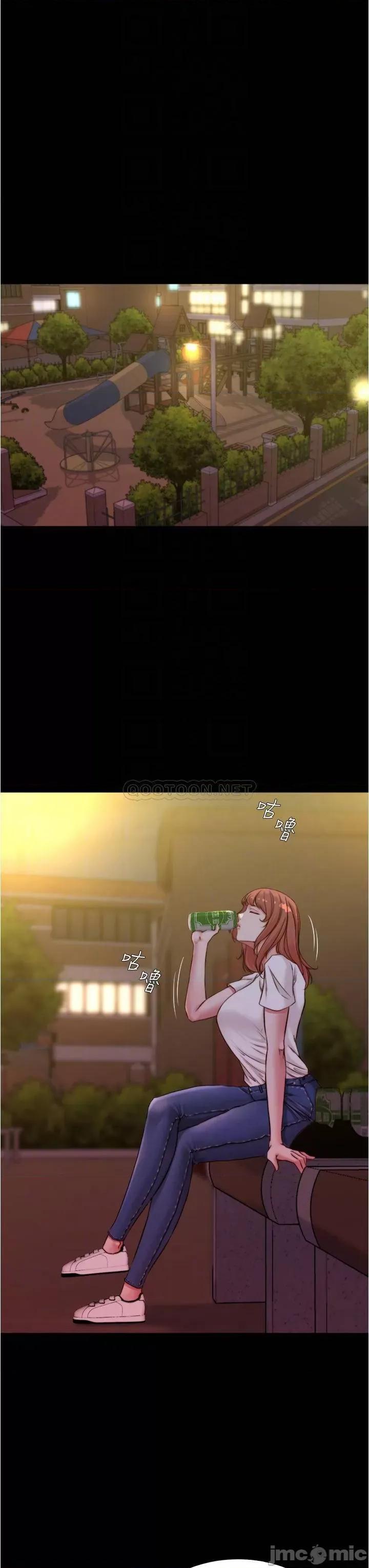 小裤裤笔记 小裤裤笔记_第54话_-_阿姨，快穿上衣服… 第18页