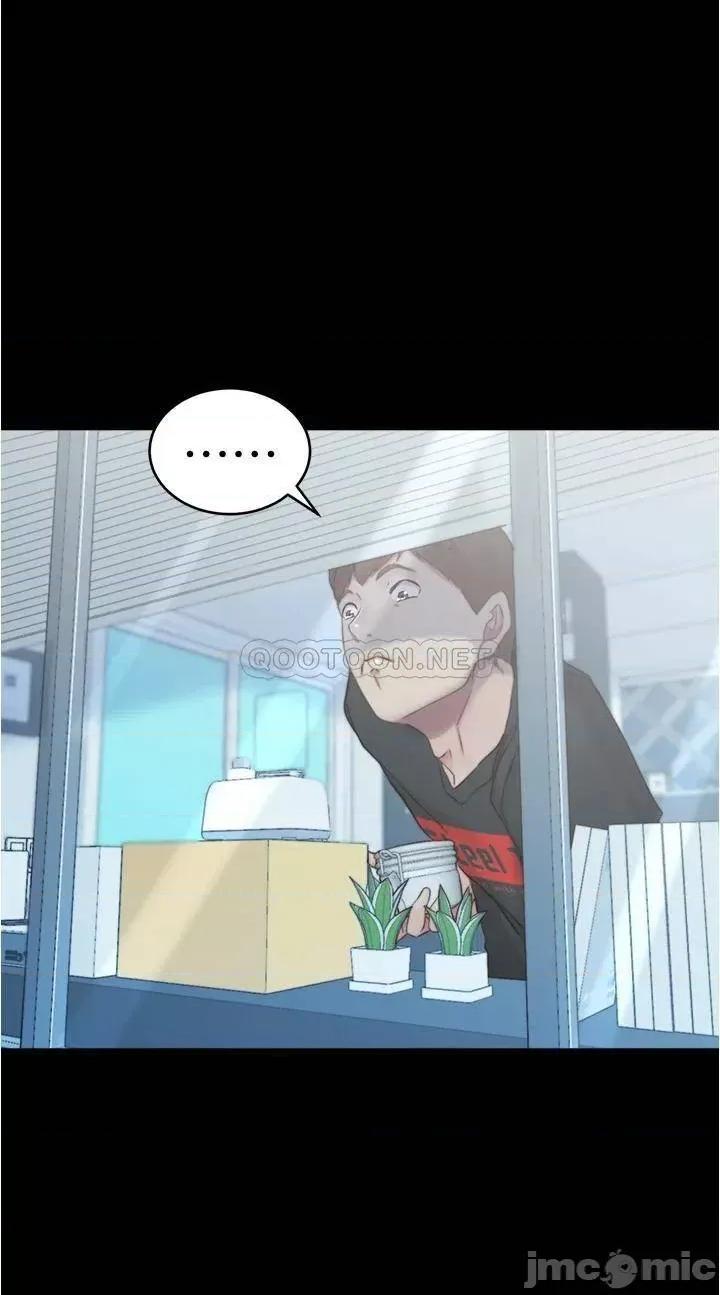 小裤裤笔记 小裤裤笔记_第54话_-_阿姨，快穿上衣服… 第30页