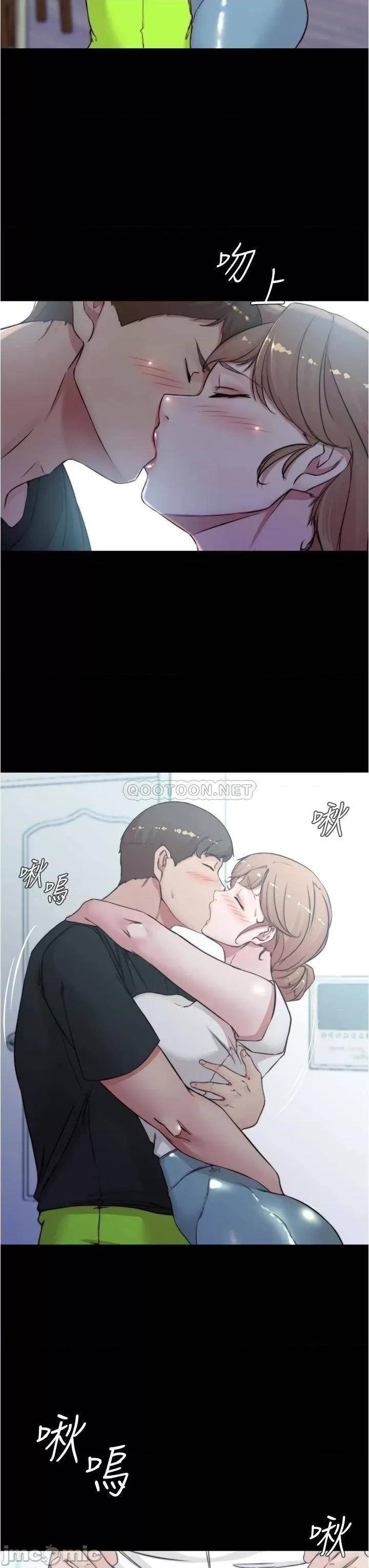 小裤裤笔记 小裤裤笔记 55 第13页